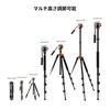 Video Camera Tripod Concept Camera Tripod SLR with Fluid Head 83 Aluminum Tripod Adjustable Monopod Aluminum Lightweight Maximum Load Capacity 5Kg