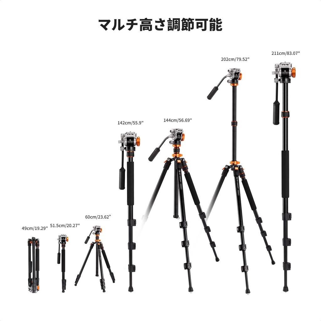 Video Camera Tripod Concept Camera Tripod SLR with Fluid Head 83 Aluminum Tripod Adjustable Monopod Aluminum Lightweight Maximum Load Capacity 5Kg