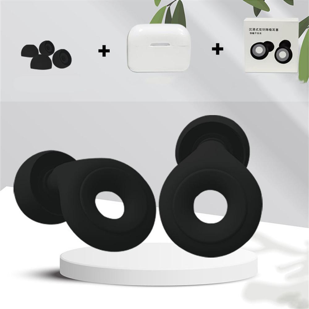 1 пара берушей для снижения шума во время сна, мягкие силиконовые наушники, защита от шума, многоразовые водонепроницаемые беруши для плавания и путешествий