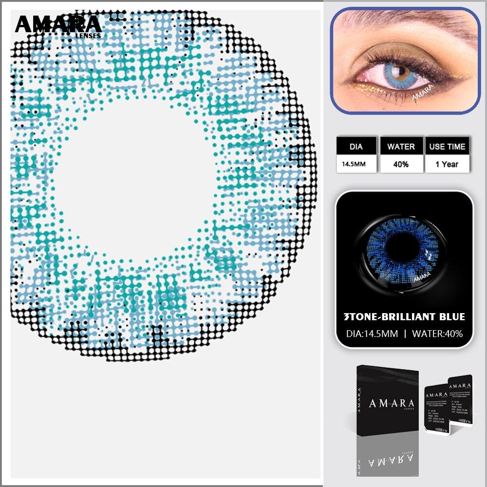 AMARA LENSES 1 пара косметических контактных линз серии 3TONE, цветные линзы для глаз, цветные контактные линзы