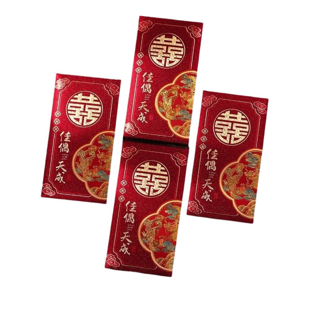 4/6Pcs Chinese Style Goat Year Money Envelope Cartoon New Year Red Packet Gift Giving
