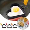 Форма для приготовления омлета в форме сердца, складная ручка, форма для жарки яиц, новая сковорода для омлета, приготовление завтрака