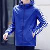 2023 Men's Lightweight Hooded Sun Protection Jacket - Casual, Versatile, Thin, Breathable Summer Coat for Couples