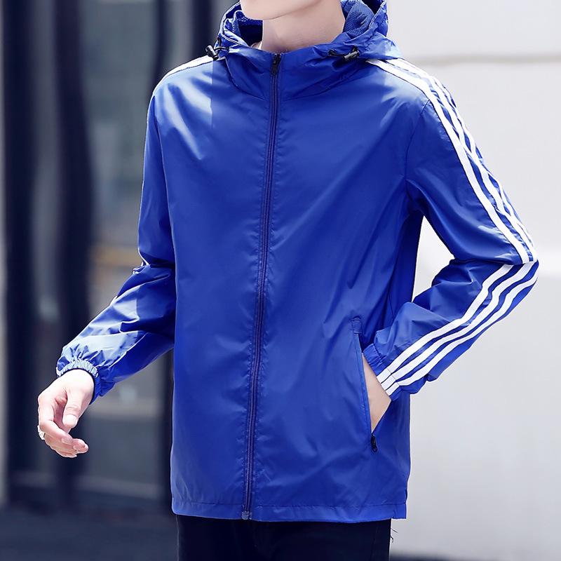 2023 Men's Lightweight Hooded Sun Protection Jacket - Casual, Versatile, Thin, Breathable Summer Coat for Couples