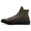 Chuck 70 Black Zip Comfortable Quality Durable Shock Absorption High Top Canvas Shoes Unisex Sneakers Brown A02110C