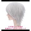 Cosplay Wig IDOLiSH7 Sougo Osaka Tokyo Ghoul Ken Kaneki Shiro Kaneki A Certain Magical Index One Way Short Silver White Silver White White Me