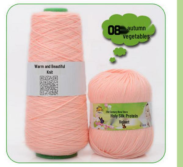 Детская пряжа из хлопка с протеином шелка для вязания и вязания крючком шарфа