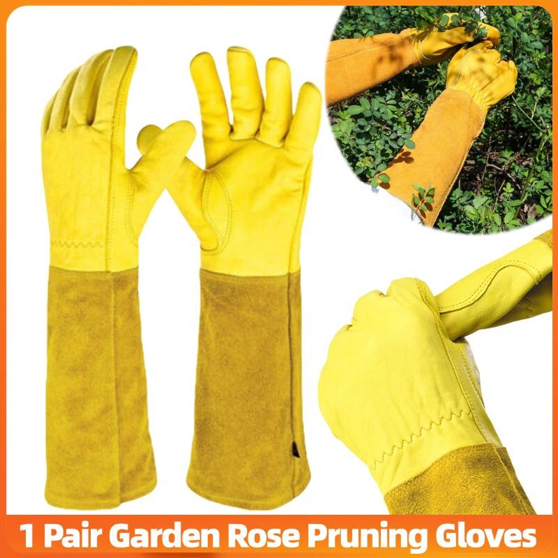 1 пара садовых перчаток длинные устойчивые к шипам перчатки для обрезки роз дышащие цветочные рабочие варежки защита локтя для женщин мужчин