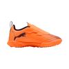 Puma Ultra 6 Синтетическая Кожа Игра TT Универсальные Цветные Детские Футбольные Бутсы Детские Футбольные Бутсы 108547-03