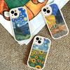 Кожаный чехол для телефона с изображением Винсента Ван Гога для iPhone 16 15 14 13 12 11 Pro Max Plus Ударопрочный чехол