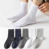 Men's Mid-Tube Socks: Sweat-Absorbing, Deodorizing & Antibacterial, Breathable Solid Color Sports Socks for Spring & Summer.