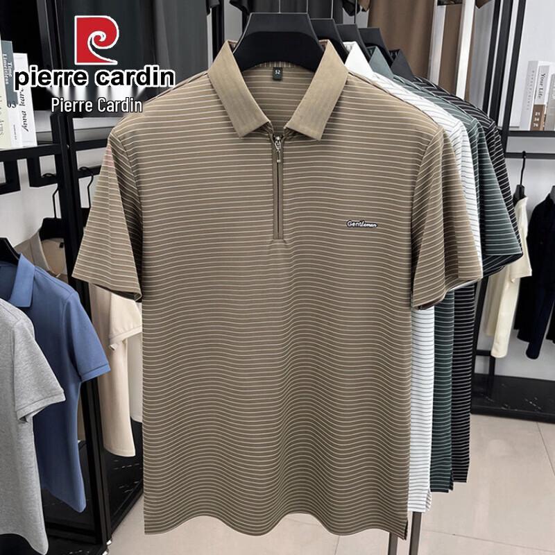 Pierre Cardin Мужская футболка-поло с коротким рукавом из ледяного шелка