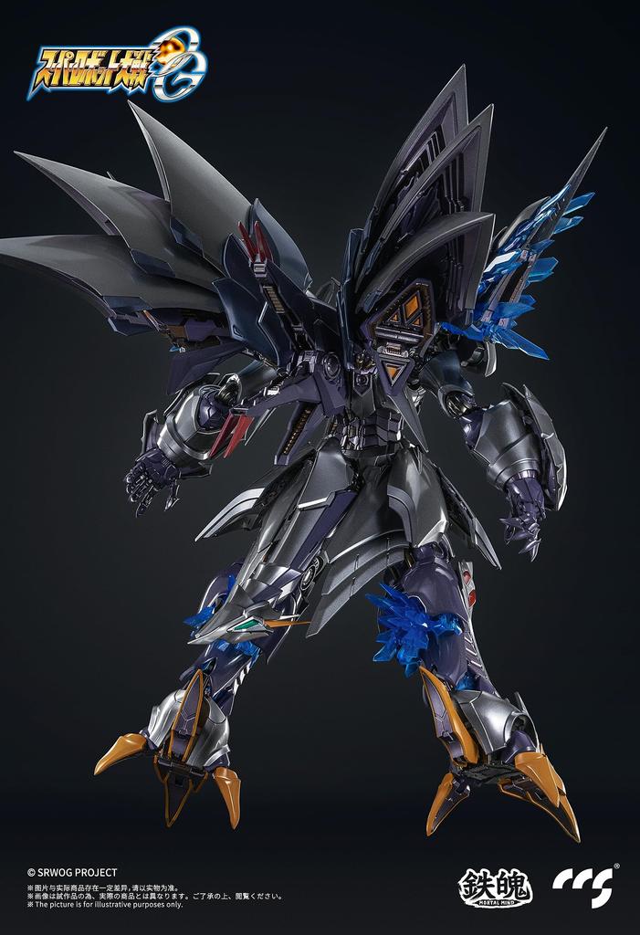CCSTOYS Teppaku Series Robot Wars Cybuster Possession окрашенная подвижная фигурка перепродажа [MORTAL MIND] "Super OG" [Spirit Ver.] ПВХ, АБС, ПОМ, ПВХ, сплав, магнит