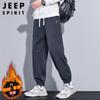 Мужские джоггеры из флиса большой плотности JEEP SPIRIT