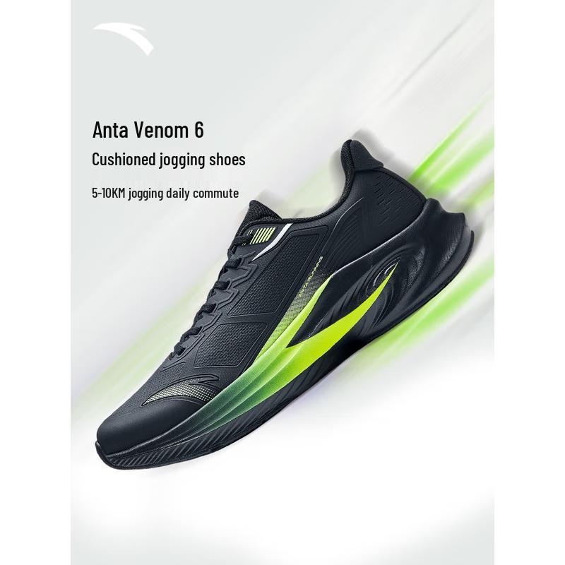 Anta Мужские беговые кроссовки Stinger 6