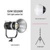 Комплект RGB LED видеосвета GVM SD-200R