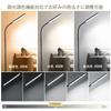 Floor Lamp, Ambient Lighting, Stand, Reading Light, 5-Level Dimming, 3 Color Temperatures, Touch-Activated Remote Control, High Brightness, Timer &