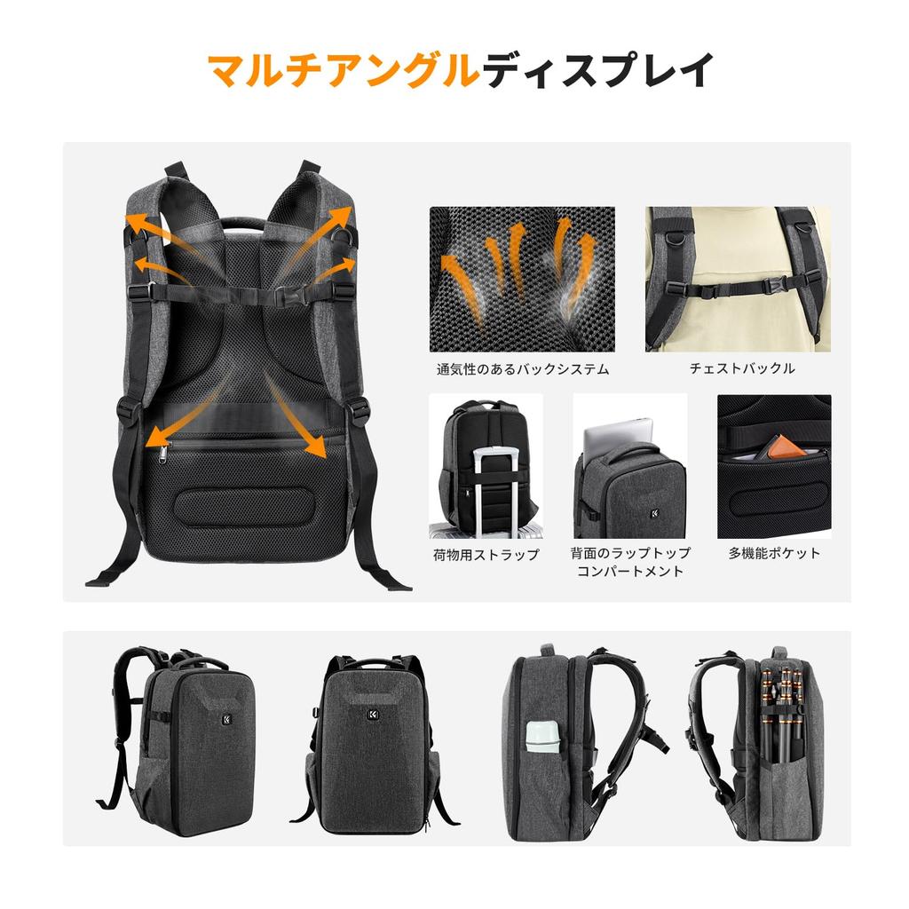 Concept Camera Bag Camera Rucksack Rucksack Large Capacity Stylish EVA Shockproof 22L 16 Inch PC Storage Tripod Storage SLR Camera Bag K&F &
