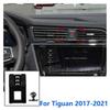 17mm Special Mounts For Volkswagen Tiguan Car Phone Holder GPS Supporting Fixed Bracket Air Outlet Base Accessories 2010-2022