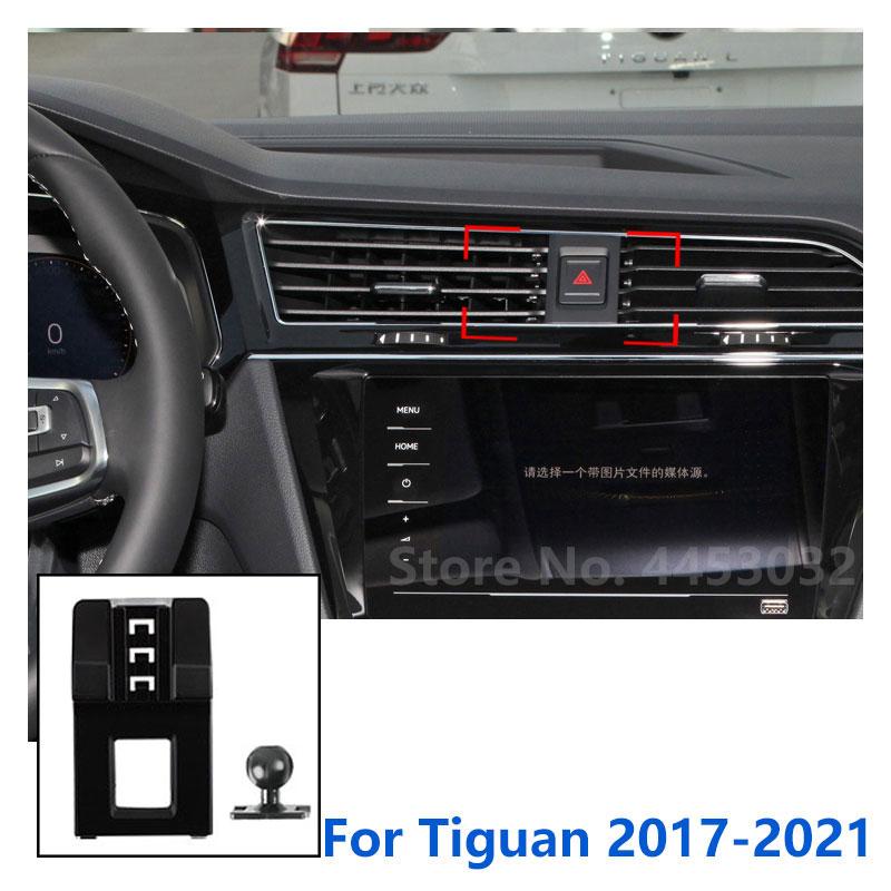 17mm Special Mounts For Volkswagen Tiguan Car Phone Holder GPS Supporting Fixed Bracket Air Outlet Base Accessories 2010-2022
