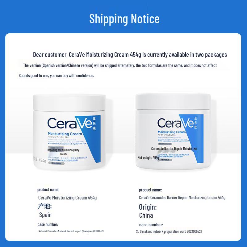 CeraVe Moisturizing Cream for Face & Body