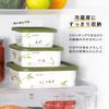 [.co.jp Exclusive] Fuji Enamel Enamel Storage Container with Erasable Writing Area and Olive Pattern, Deep, Small, with Seal Lid