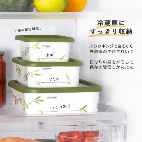 [.co.jp Exclusive] Fuji Enamel Enamel Storage Container with Erasable Writing Area and Olive Pattern, Deep, Small, with Seal Lid