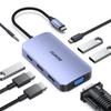 BENFEI Хаб-Докстанция MST с 2 и 3 портами USB 100W PD и Аудио, Совместим с iPhone 15 MacBook iPad iMac XPS, Серый USB-C 8-в-1