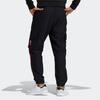 Adidas Neo Sweatpants Men's Black HC9715