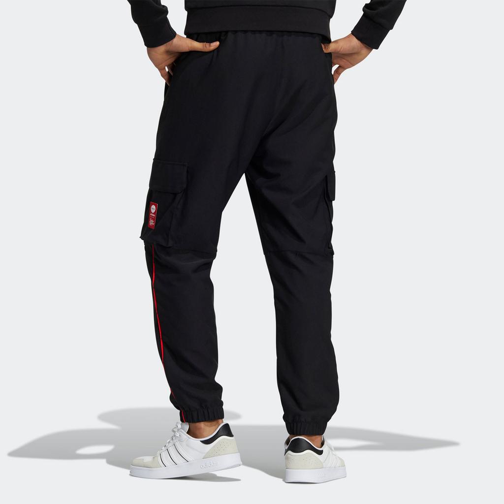 Adidas Neo Sweatpants Men's Black HC9715