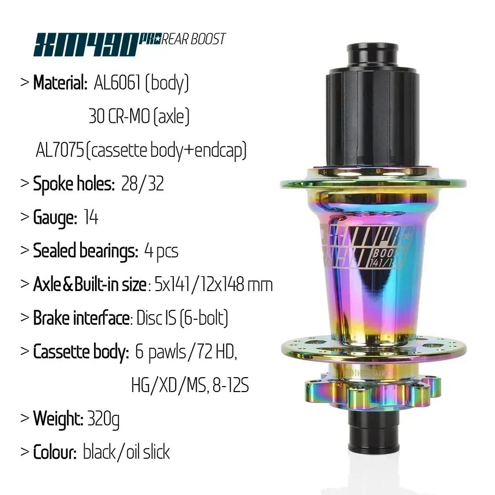 Втулки Koozer Xm490 Pro K7 Cube Mtb Задняя Шумная Втулка Boost 28 32 Отверстия Втулка 5X141 Qr 12X148Mm Thru Ta Велосипедные Втулки Hg Xd Ms 10 11 12S