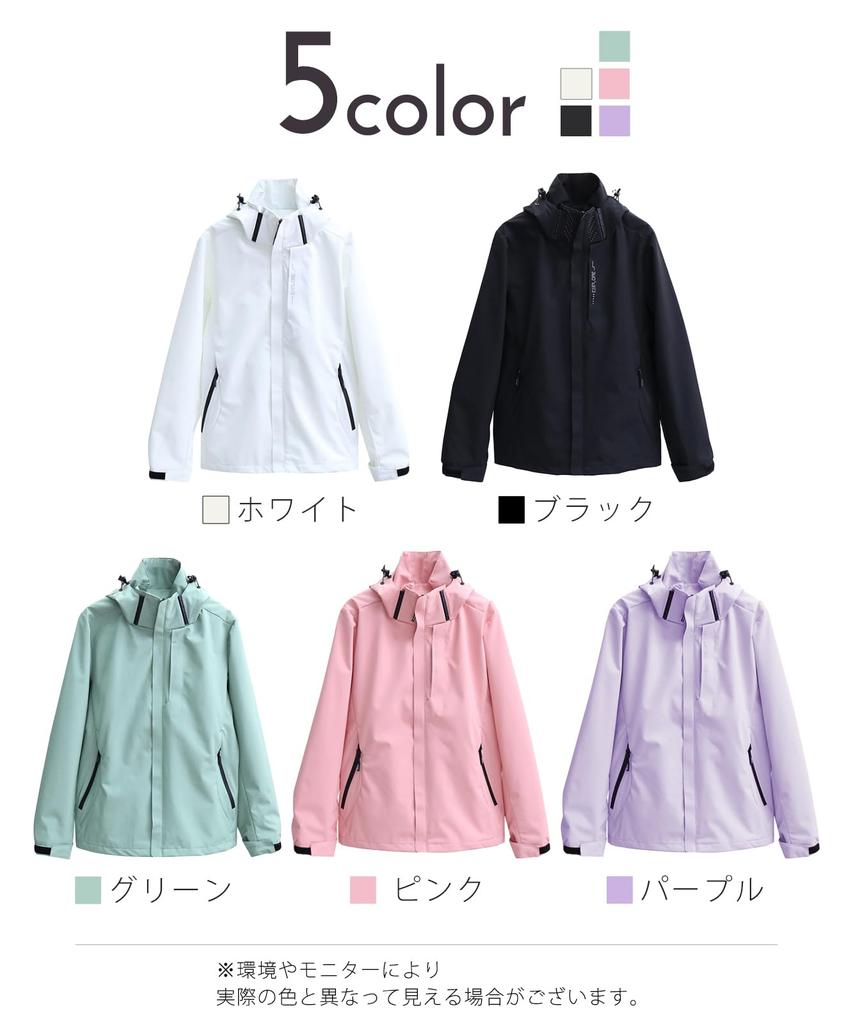 Windbreaker Stand Collar Zip Up Sporty Outdoor Mountain Parka Sports UV Parka Simple Stylish Large Loose Exclusive Harajuku Style Street Casual