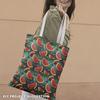 Outdoor Dekostoffe Oxford - Motiv Obst | Dx6397