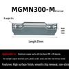 Резцы для канавок на токарном станке с ЧПУ MGMN300-M Инструменты для торцевой обработки
