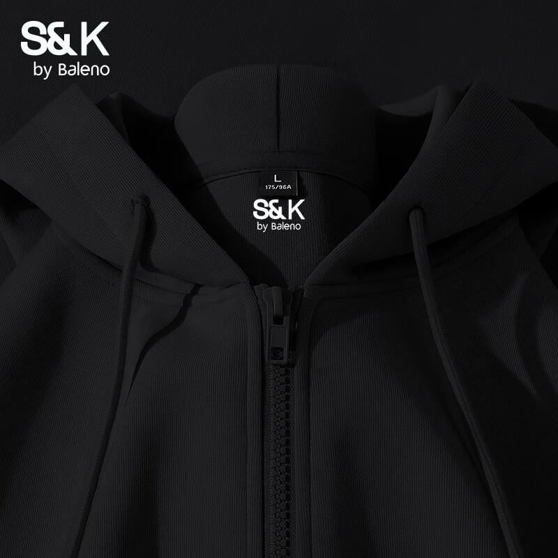 Мужской кардиган с капюшоном из серии S&K от Baleno