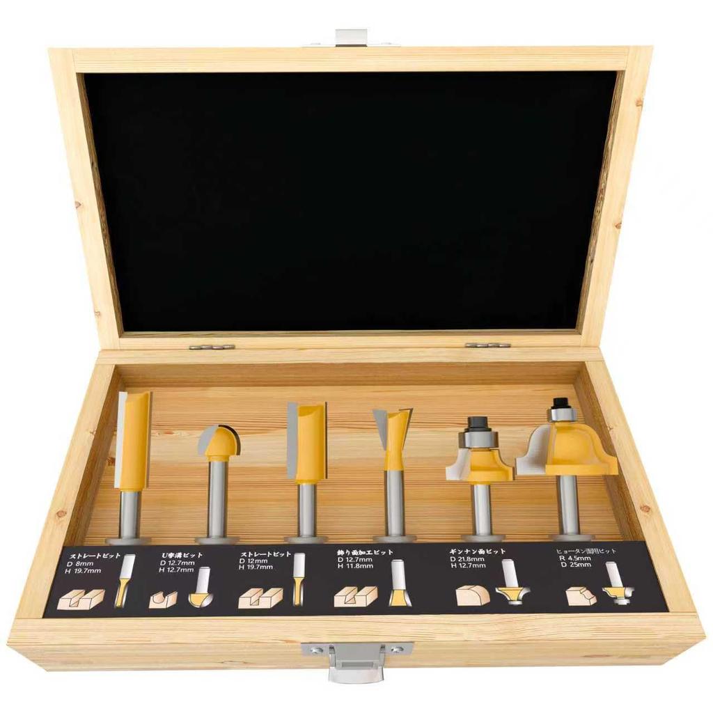 Фреза CATITO 6 мм хвостовик деревообработка кромочная карбидная фрезерная головка с хранением Идеально подходит для деревянных дверных панелей и декоративных работ Набор из 6 штук,