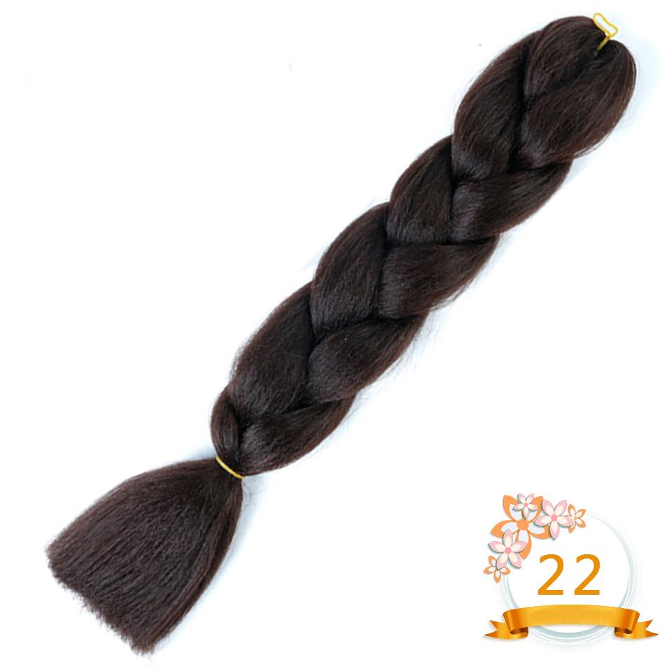 Синтетические плетеные волосы 24 дюйма Jumbo Braid Ombre Jumbo Наращивание волос для женщин DIY Косички для волос Фиолетовый Розовый Желтый Красный