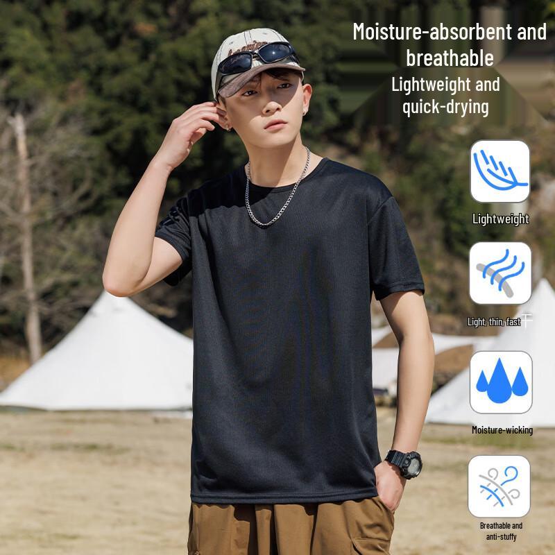 ROMON Men's Ice Silk Quick Dry Short Sleeve T-Shirt