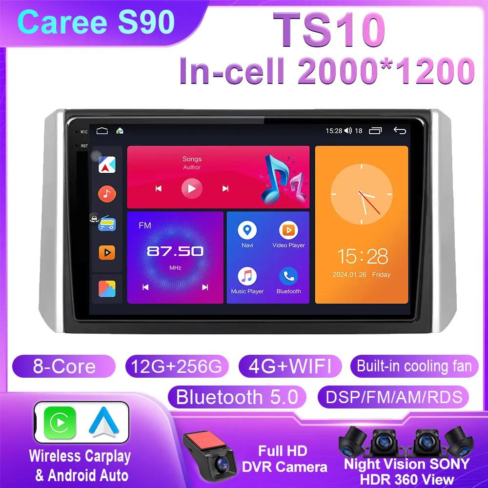 Android 14 для Mitsubishi Xpander 2017 - 2020 автомобильный радиоприемник мультимедиа видеоплеер Android авто беспроводной адаптер без 2din din WIFI