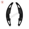 2pcs/lot ABS Car Steering Wheel Paddle Shifter For BMW M2 F87 M3 F80 M4 F82 M6 X5M X6M 2016 2017
