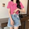 Korean Chic Women's Short-Sleeved Knit Polo Top