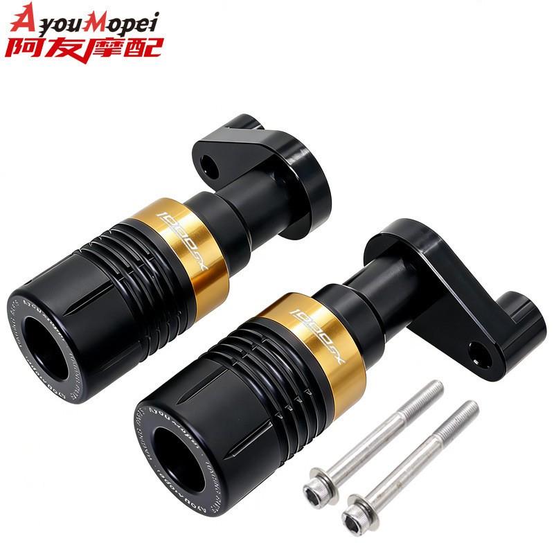 Crash Protection Kit Kawasaki Z1000SX 2011-2016 Frame Sliders Fairing Guards Engine Case Protectors In Plastic Aluminum