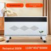 Yangzi 3000W Graphene Carbon Fiber Convection Heater
