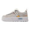 Puma Mayze Bright Heights - Кроссовки Женские Серо Фиолетовые 382742-01