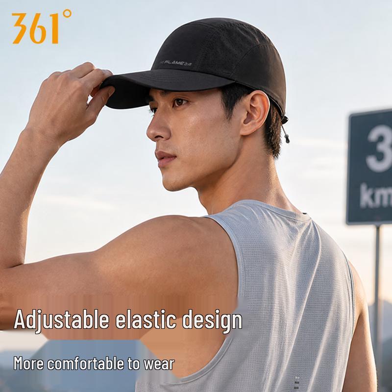 Спортивная кепка 361° Fly Burn Pro с защитой от солнца для бега