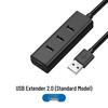 USB 3.0 Док-станция с 4-портовым концентратором для настольных компьютеров и ноутбуков