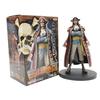 BANPRESTO One Piece DX Figure - THE GRANDLINE MEN - Vol.11 Gol D. Roger (Prize)
