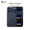 Apple iPhone 17 Pro Max (Китайская версия)