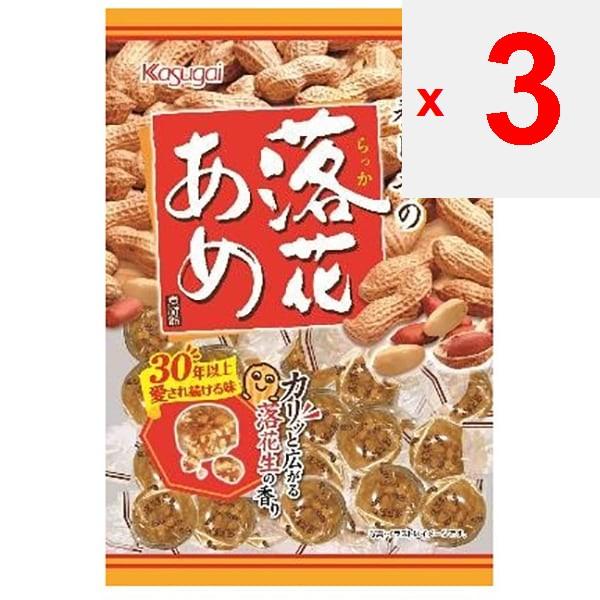 Конфеты Kasugai Groundnut 134 гВкус, который любят уже более 30 лет. Хрустящий, спред. Вкус, который любят уже более 30 лет.