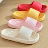 Slippers Women's Home Bathroom Bath Non-slip Summer Couple Sandals Men's Indoor Home